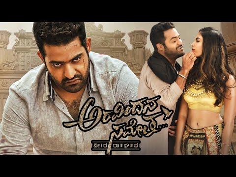 Aravinda Sametha Veera Raghava