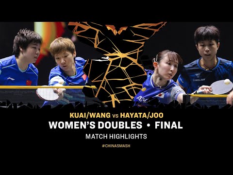 Kuai/Wang vs Hayata/Joo | WD Final | #ChinaSmash 2025
