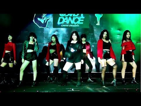 "Bizual" cover "No" (CLC) @ "Watergate Pavillion Cover Dance Contest 2019"