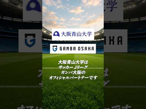 6/22 健康栄養学科 オリジナルカレーを使ったカレーパンを販売！