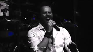 Seventh Wonder – Break the Silence - превод/translation