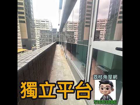 Ceo Tower Youtube Video