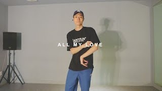 [대구댄스학원] Hiphop basic class | Gi seok | Murs - G Lollipops (Feat. Fashawn &amp; Prof) | 스텝댄스아카데미