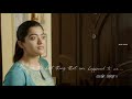 Dear Comrade Pularaadha Kaalai Whatsapp Status Tamil
