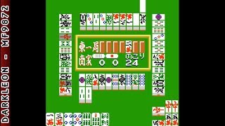 Neo Geo Pocket Color - Doko Demo Mahjong © 1999 ADK - Gameplay