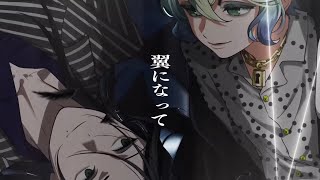 Cover art for 微睡みディスコード (Madoromi Discord)