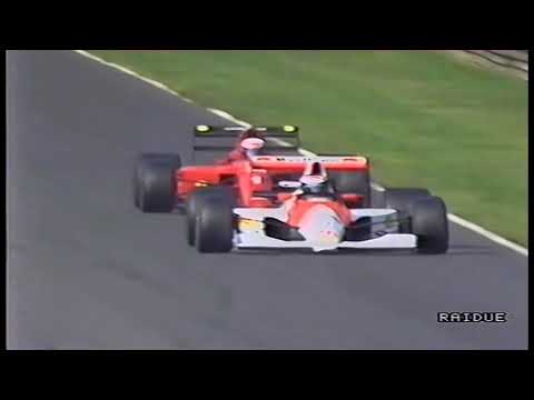 GP Italia 1990 F1 Monza RAI Ayrton Senna Alain Prost Ferrari Nigel Mansell Jean Alesì Gerhard Berger