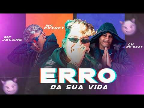 BREGÃ FUNK 2022 MC PRINCY, MC JACARE, LV NO BEAT bregãfunk2022