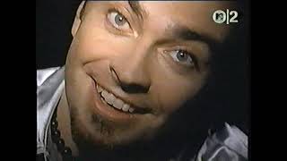 Catherine Wheel - Waydown