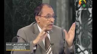 سر ترتيب الأنبياء في الآية 163 من سورة النساء image