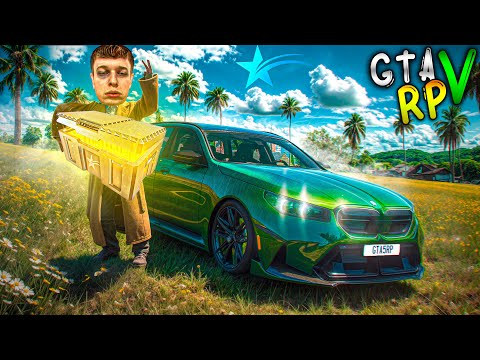 БЕСПЛАТНО ОТКРЫЛ ГОЛД КЕЙСЫ И ЖЕСТКО ОКУПИЛСЯ! #31 ГТА 5 РП