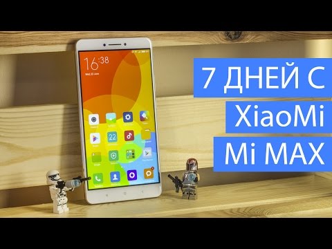 Обзор Xiaomi Mi Max (64Gb, gold)