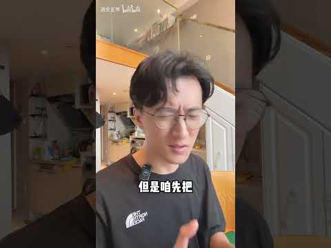 别焦虑！初二语文这样学，期末妥妥当学霸！#语文 #中考 #初二语文