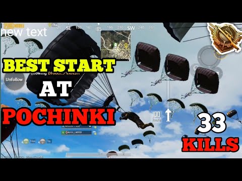 Best Start At Pochinki In Pubg Mobile | 33 Kills | PUBG MOBILE