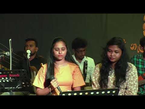 කොවුලෙක් මොටද (Kowulek motada)