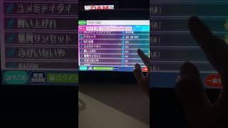 ９時間1人カラオケしてきた#カラオケ #1人時間 #ボーカル #歌広