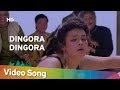 Dingora Dingora HD Aadmi 1993 Disco Shanti Paresh Rawal Popular Bollywood Item Song