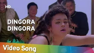 Dingora Dingora (HD)  Aadmi (1993)  Disco Shanti  