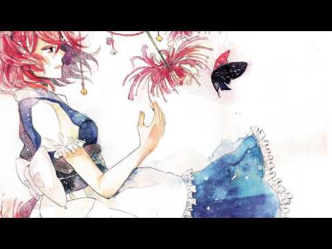 Bohemian Archive in Japanese Red - Track 3: Flower Viewing Mound ~ after Higan Retour