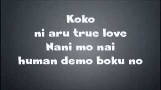 Big bang - FOLLOW ME ( original lyric)