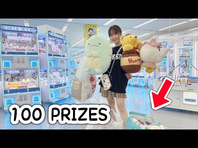 Getting 100 PRIZES!? CRANE GAME CHALLENGE