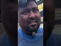 Boat Ride ல சிக்கிட்டோம் ‍ ️ Shorts Myna Wings