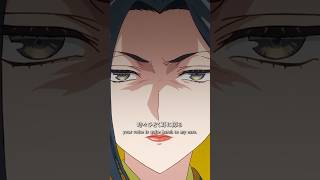 「お前の声は時々ひどく耳に障る」｜『#ふつつかな悪女』第7話「武器を授けることの意味」より