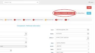 District Court E-Filling;?>