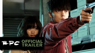 Teaser Trailer