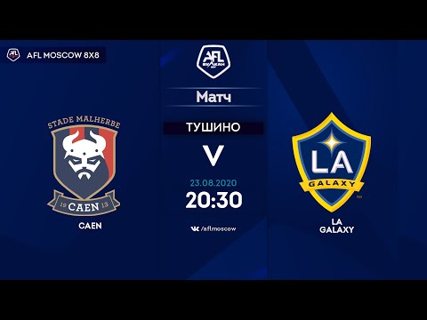 AFL20. Europa League. Day 7. Caen - LA Galaxy