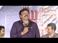 Mogali Puvvu Teaser Launch RGV Sachin Joshi Kainaat Arora Meera Chopra