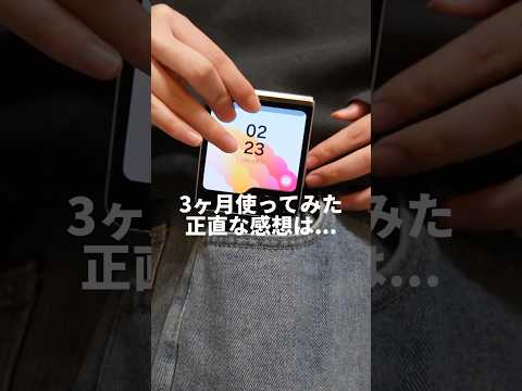 Samsung アップデート: 古い携帯電話には驚くべきことにこれらの新機能が搭載されています