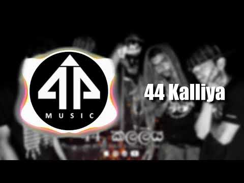 Weedi mayam x Mask Off Remix | වීදීමායම්  || New Version 2023 || Audio Vsualizer Song || 44 kalliya