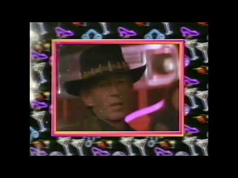 Teleclub, Programmtrailer und Programmtafel Fragmente, 30.12.1990