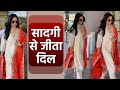 Katrina Kaif Mumbai Airport पर Salwar Suit में जीता सबका दिल लग�