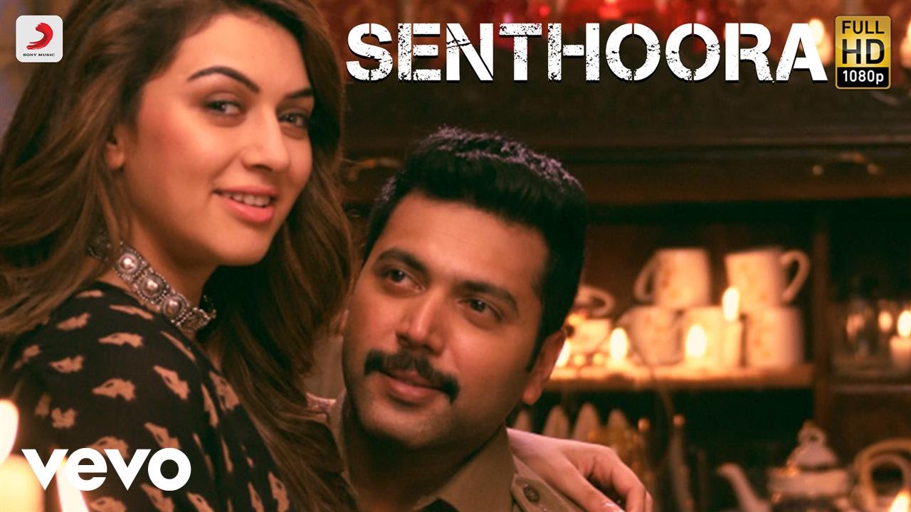 Senthoora Lyrics  | Bogan | Aravind Swamy, Hansika Motwani, Jayam Ravi | Luksimi Sivaneswaralingam | D.Imman