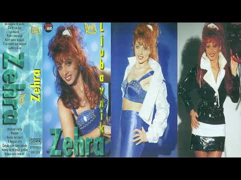 Zehra Bajraktarevic - Ljubavnik - (Audio 1997)