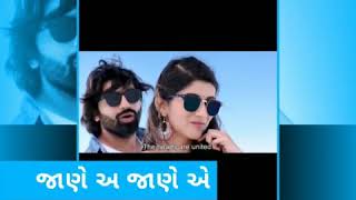 Download lagu Sharato Lagu Status || Man Melo WhatsApp Status mp3 Download lagu Sharato Lagu Status || Man Melo WhatsApp Status mp3