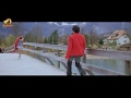 Ready Telugu Movie Songs | Naa Pedavulu Video Song | Ram | Genelia | DSP | Mango Music