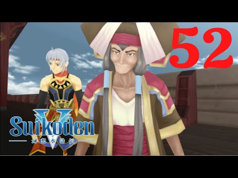 Suikoden V PT 52 - Retaking Doraat