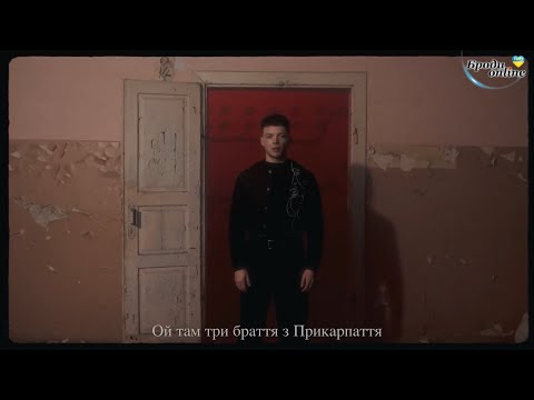 A song for the mood. Serhiy Lazanovsky feat Greenjolly - Oh, there in the meadow (TC "Brody online")