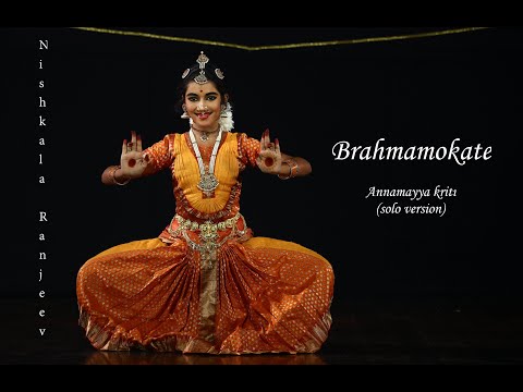 Brahmamokate (solo version) by Nishkala Ranjeev - Sridevi Nrithyalaya - Bharathanatyam Dance