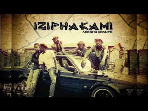 IUM: 03. IziPhakami - Uphephela (Feat. Msai) (Prod  by CyberBeats)