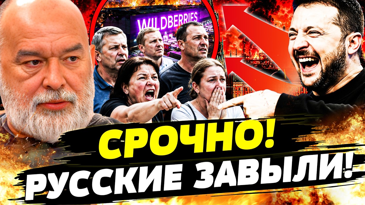 💥ПОД УТРО ВСУ УСТРОИЛИ ДИКИЙ РАЗГРОМ! ТАКОГО ЕЩЕ НЕ БЫЛО! ДАЖЕ РУССКИЕ ПРИЗН