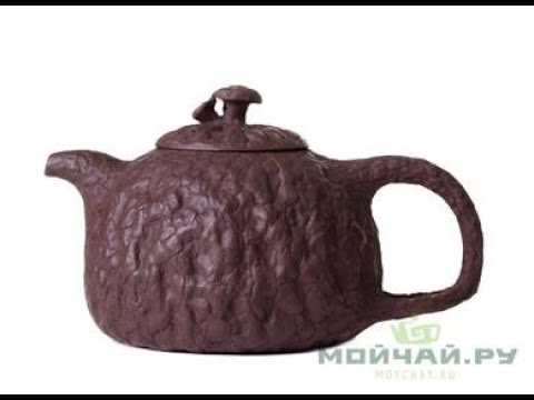Teapot # 28386, yixing clay, 260 ml.
