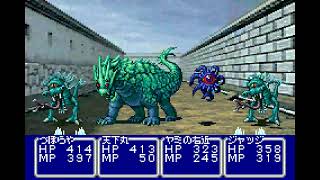 オリエンタルブルー 青の天外を実況プレイ part43