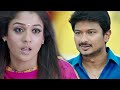 Seenugadi Love Story Full Movie Part 1 Latest Telugu Movies Nayanthara Santhanam Udhayanidhi