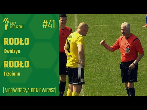 Albo widzisz, albo nie widzisz | Rodło Kwidzyn - Rodło Trzciano