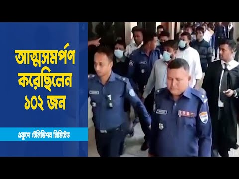 মাদক মামলায় কক্সবাজারের বদির চার ভাইকে কারাদণ্ড