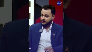 भिम रावललाई प्रश्न
